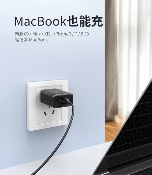 捷豹充电器拆解步骤是什么？  第3张