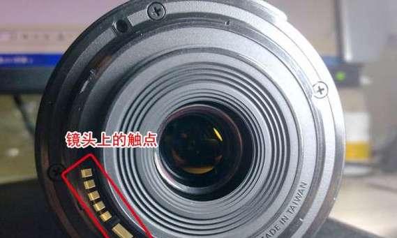 相机伸缩镜头反转屏幕调整方法是什么？调整后效果如何？  第2张
