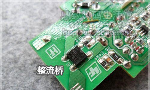 华为电脑调整烟雾头的正确方法是什么？  第3张