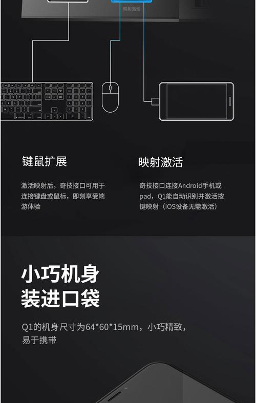手游服务器转换方法是什么？转换后会影响游戏数据吗？  第2张