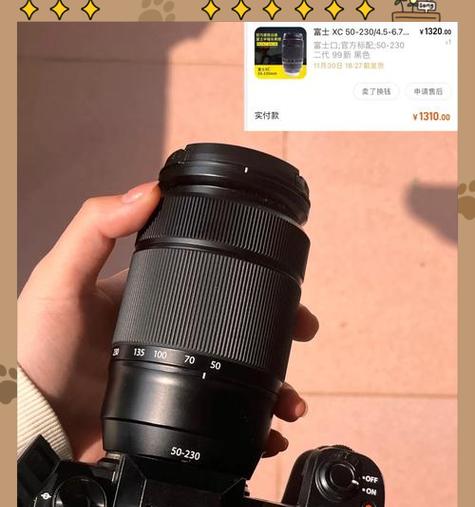 相机镜头受损无法拍照的解决方法是什么？  第3张
