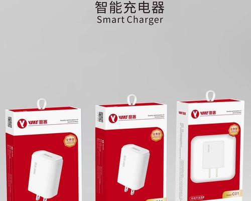 超强续航小手电充电器多少瓦？如何选择合适的充电器？  第1张