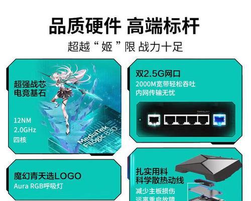 商用路由器哪个牌子更可靠？选择时应注意什么？  第1张