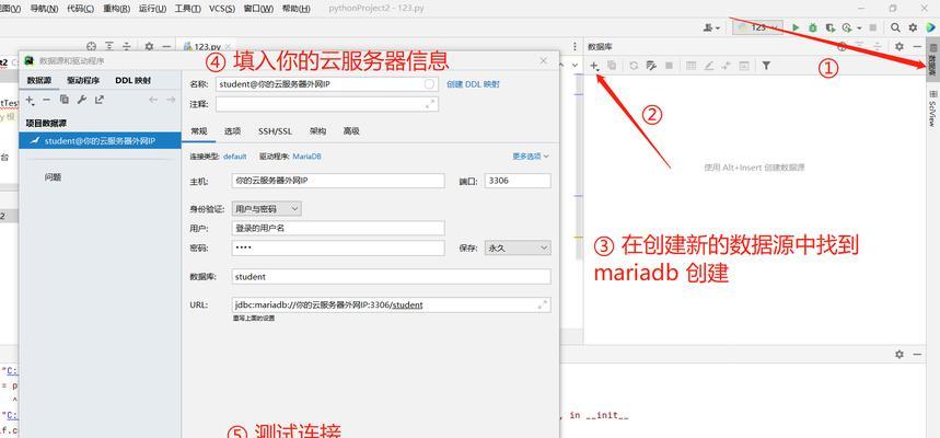 云服务器错误安装的清除方法是什么？  第2张