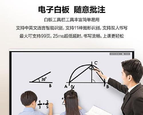 华为平板电脑怎么投屏到电视里面？投屏操作的步骤是什么？  第1张
