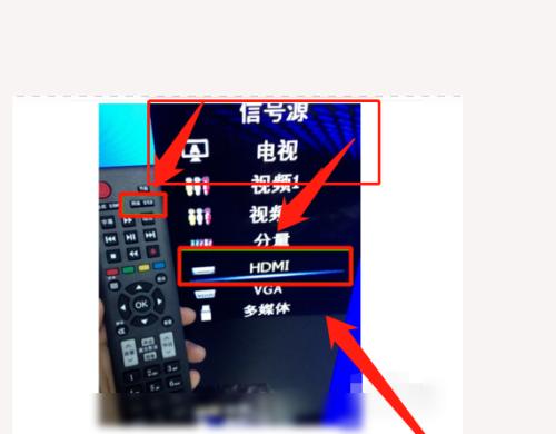 华为平板电脑怎么投屏到电视里面？投屏操作的步骤是什么？  第2张