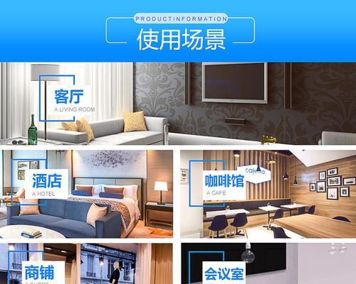 广播音箱改装家用音箱步骤是什么？  第2张