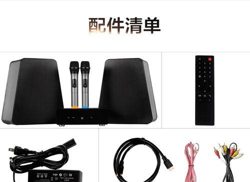 家庭影院电影机顶盒的使用方法是什么？使用中常见问题有哪些？  第3张