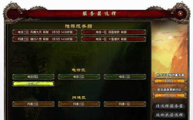 机器推理服务器选择标准是什么？如何确保选到合适的服务器？  第2张