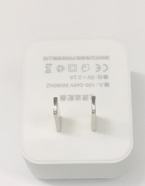 80安手机充电器的功率是多少瓦？选择充电器时应考虑哪些参数？  第2张