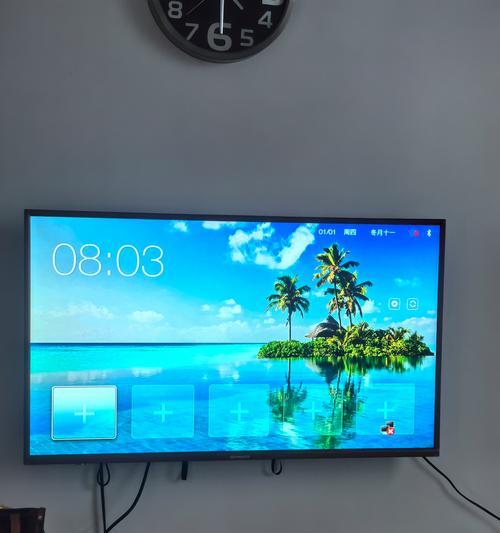 华为机顶盒刷机步骤是什么？  第1张