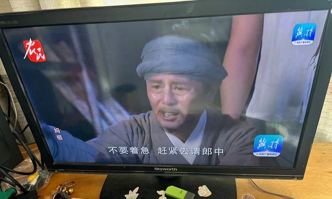 华为机顶盒刷机步骤是什么？  第3张