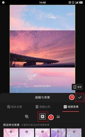 平板电脑出视频怎么回事？视频输出问题的排查方法是什么？  第3张