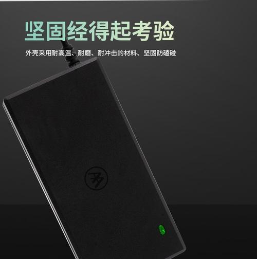 爱玛国标充电器的毫安数是多少？  第2张