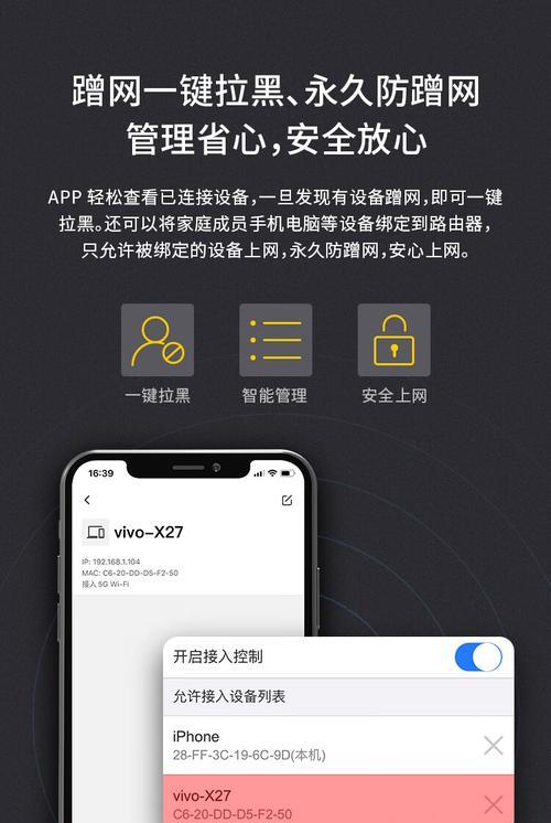 5620路由器白色款与黑色款有何区别？  第2张
