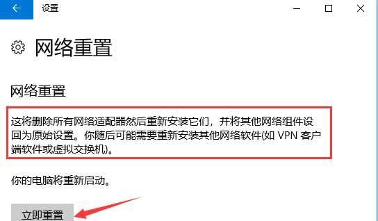 手写笔无法悬空连接的解决方法是什么？  第3张