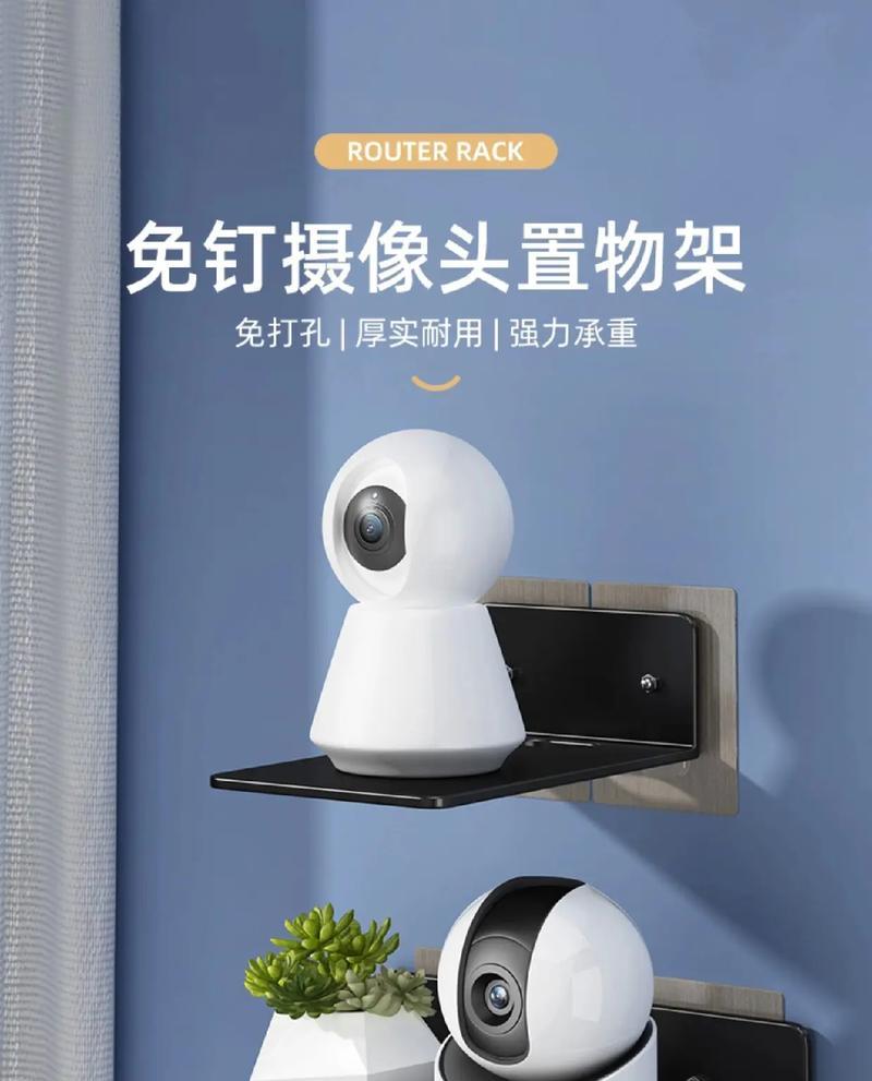 机顶盒叠放架安装方法是什么？需要哪些工具？  第1张