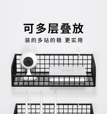 机顶盒叠放架安装方法是什么？需要哪些工具？  第3张