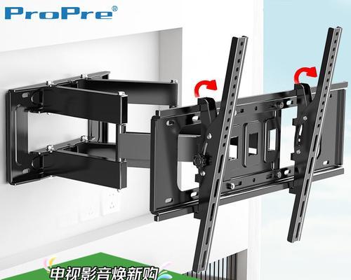 电视机顶盒机架安装方法是什么？需要注意什么？  第3张