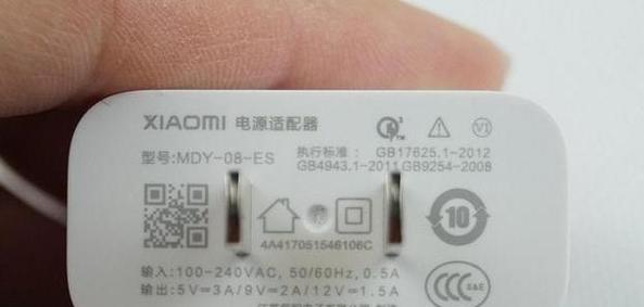 新绿洲热水器性能如何？常见问题有哪些？  第1张