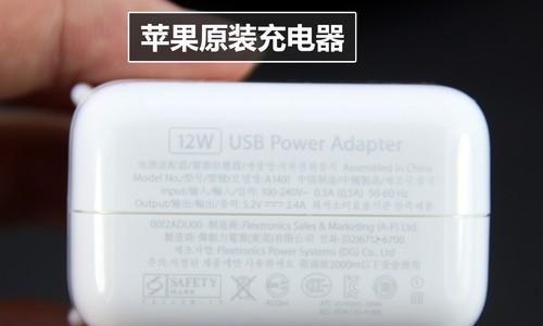 新绿洲热水器性能如何？常见问题有哪些？  第3张