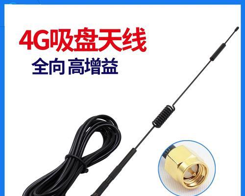 如何正确移动入户路由器位置？移动后会影响网络信号吗？  第1张