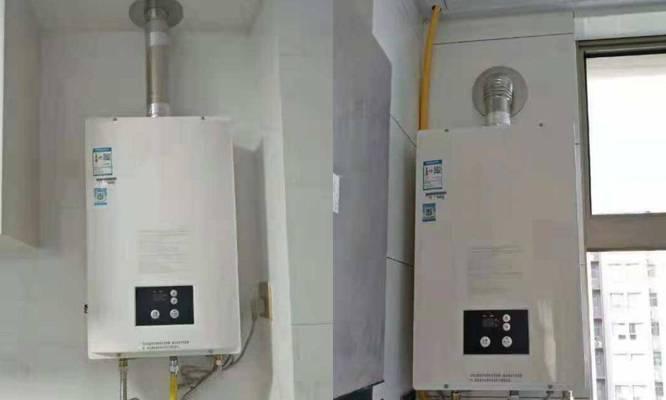 热水器吊顶安装应选择哪种材料？  第3张