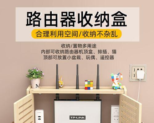 光纤机顶盒收纳盒的拆解方法是什么？拆解后如何重新组装？  第2张