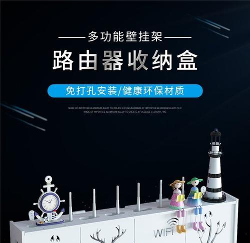 光纤机顶盒收纳盒的拆解方法是什么？拆解后如何重新组装？  第3张