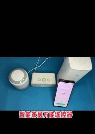 音箱回授问题解决方法及预防措施？  第1张