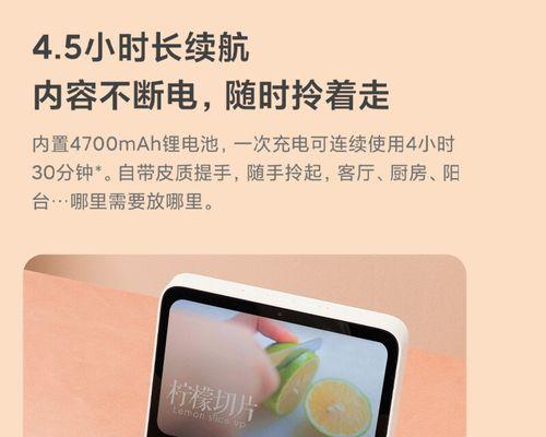 音箱回授问题解决方法及预防措施？  第3张