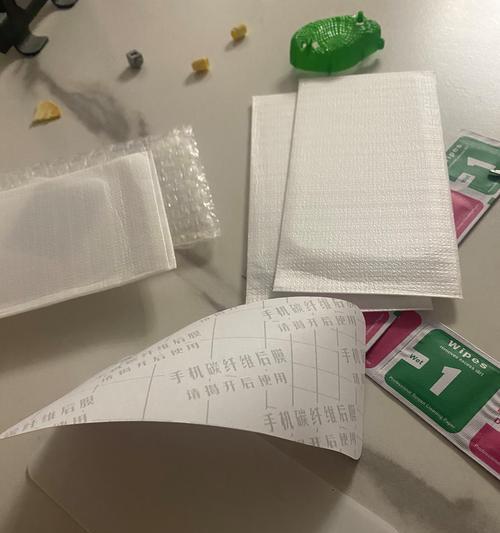 苹果手机膜黑边难看怎么处理？撕掉时不留痕迹的方法？  第1张