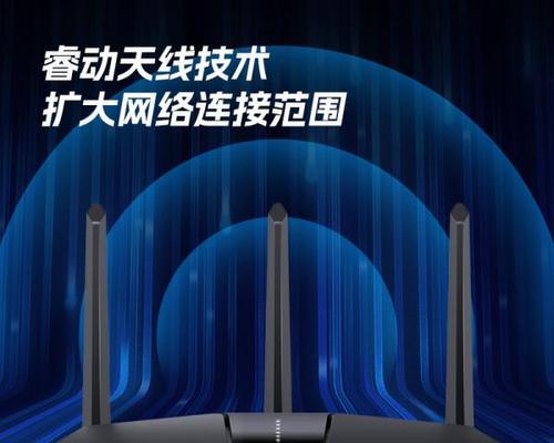 承载网路由器的主要作用是什么？路由器在承载网中的角色是什么？  第1张