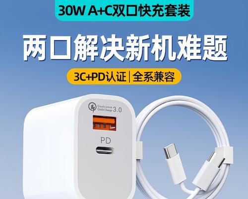 网咖光纤服务器使用方法是什么？如何维护？  第3张