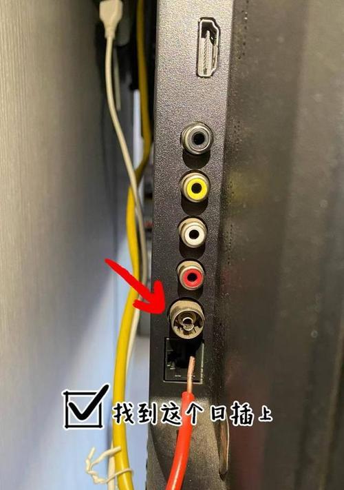 老海尔电视机顶盒的连接步骤是什么？  第1张