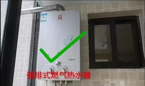 烟道热水器抖动厉害是什么原因？如何解决？  第2张