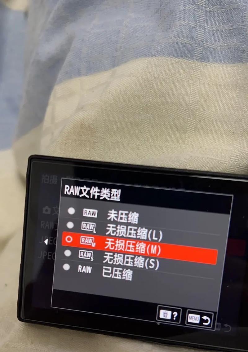 索尼m4相机导出raw格式到手机的步骤是什么？  第1张