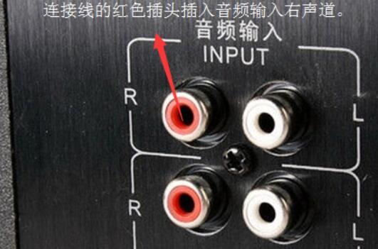 比卡丘改音箱怎么改？改造成音箱的步骤是什么？  第2张
