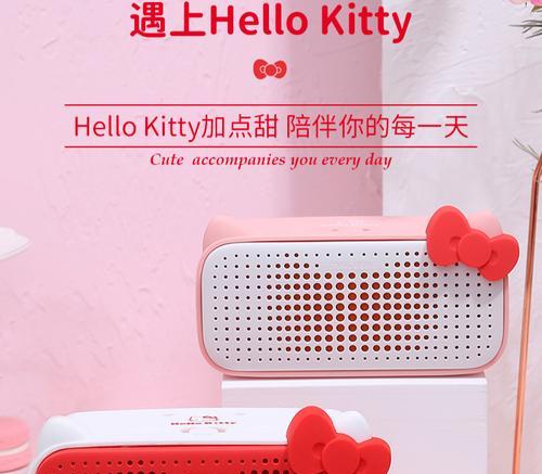 比卡丘改音箱怎么改？改造成音箱的步骤是什么？  第3张
