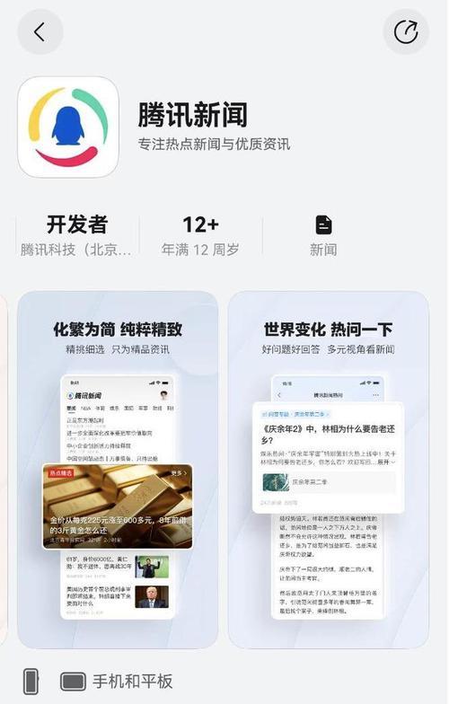 小艺服务器连接超时问题如何排查？有效解决方法有哪些？  第2张