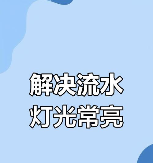 小艺服务器连接超时问题如何排查？有效解决方法有哪些？  第1张