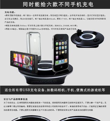 沃克热水器使用步骤是什么？初次使用需要注意什么？  第2张