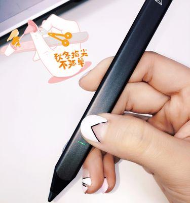 小米手机兼容的手写笔使用方法是什么？  第1张