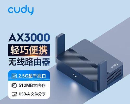 什么路由器线好用一点的？如何选择适合的路由器线材？  第3张