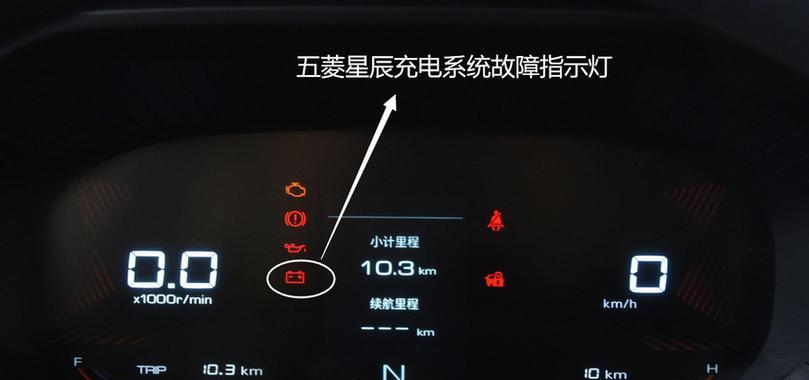 充电器开线后不亮灯是什么问题？  第3张