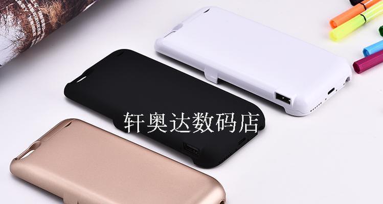奥达充电器适配苹果设备使用时应注意什么？  第1张