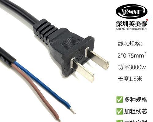 插头充电器双孔设计有何优势？工作原理是什么？  第1张