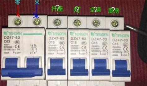 微软机顶盒盒盖开关操作步骤是什么？  第2张
