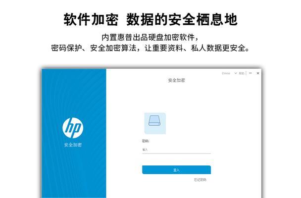 移动硬盘间数据传输方法是什么？传输速度如何？  第2张