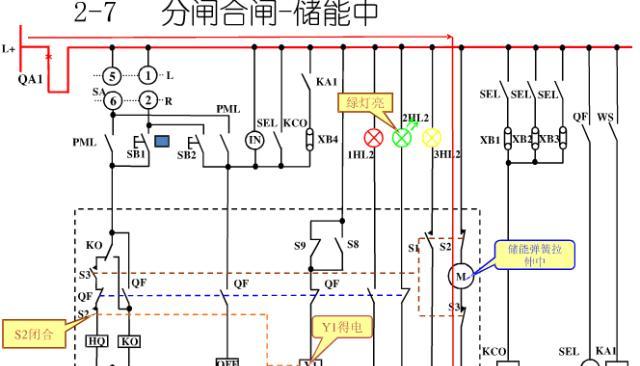 柯莱特热水器出水原理是什么？工作原理详解？  第2张